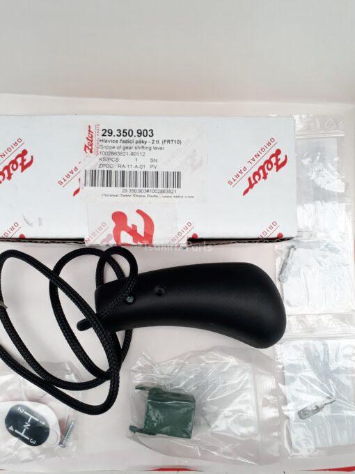 ΛΕΒΙΕ ΤΑΧΥΤΗΤΩΝ (JOYSTICK) 115-11441