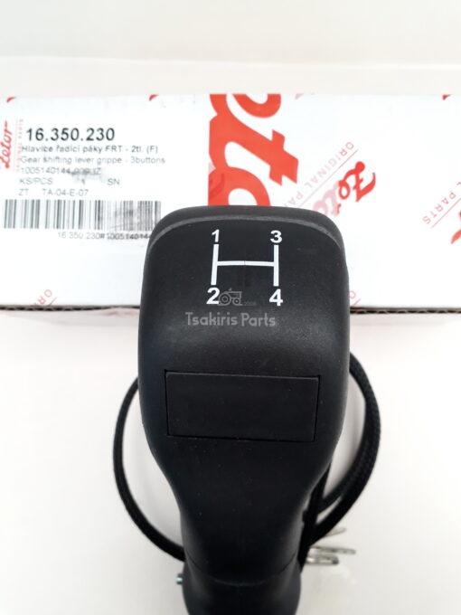 ΛΕΒΙΕΣ ΤΑΧΥΤΗΤΩΝ (JOYSTICK) 11441 - Image 2