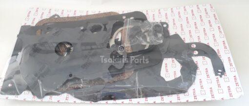 ΣΕΤ ΦΛΑΝΤΖΕΣ ΓΕΝΙΚΗΣ ΕΠΙΣΚΕΥΗΣ UTB 445 95MM