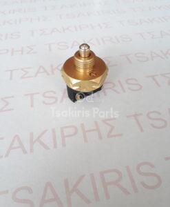 ΦΟΥΣΚΑ ΤΑΧΥΤΗΤΩΝ UTB445-640