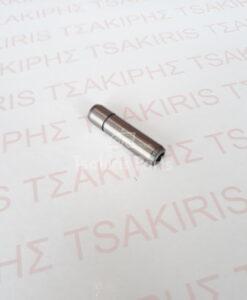 ΟΔΗΓΟΣ ΒΑΛΒΙΔΩΝ ΙΝ UTB 445-650