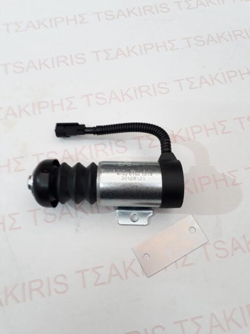 ΗΛΕΚΤΡΟΒΑΛΒΙΔΑ ΣΒΗΣΙΜΑΤΟΣ 8441