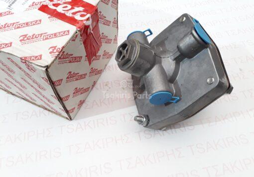 ΒΑΛΒΙΔΑ ΑΕΡΟΦΡΕΝΩΝ ZETOR 6341-7341 - Image 2