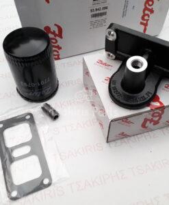 ΒΑΣΗ ΦΙΛΤΡΟY ΛΑΔΙΟΥ ΣΕΤ ZETOR 6340-7340