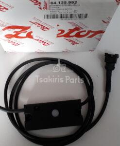 ΠΡΟΘΕΡΜΑΝΣΗ 110 POWER