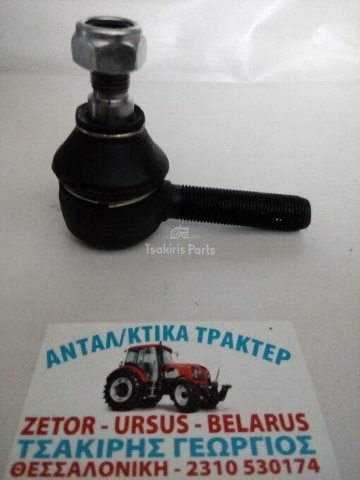 ΑΚΡΟΜΠΑΡΟ 4011-4511 LH